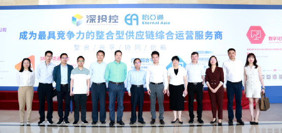 赣州市国资委一行到访AG贵宾会，深化产业供应链战略合作