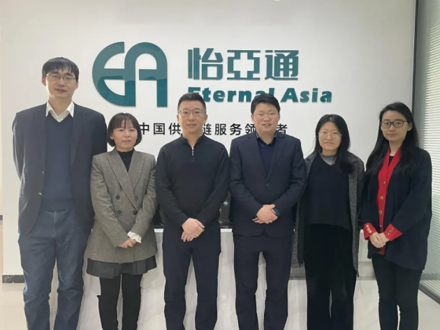 2个月13亿元，山东AG贵宾会产业园公司跑出了火箭速度